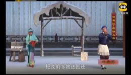 磨坊义救