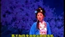 吕剧《秦池情》上集mp4视频下载，高清戏曲资源，地方戏曲精彩呈现