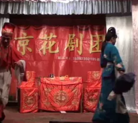 驼子回门