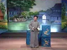 绍兴莲花落《马兰花》下载_经典民间故事莲花落全剧资源
