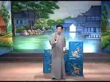 绍兴莲花落《马兰花》（第4集）沈宝贤演唱 传统曲艺精彩呈现