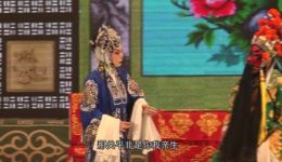 蒲剧经典《关羽斩子》温俊祥主演，传承忠义精神，在线观看下载下载
