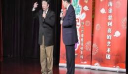 长寿秘诀