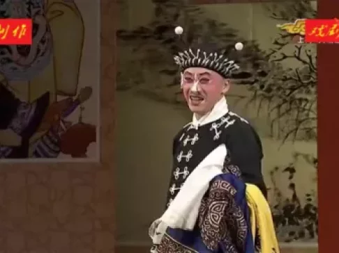 佛手橘