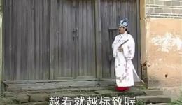 鬼断家事