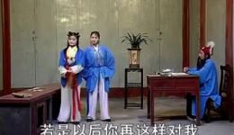 鬼断家事