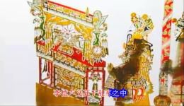 马嵬驿