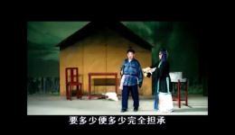 广东省梅州市大埔县广东汉剧传承保护中心风采展示
