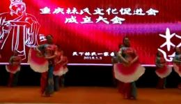 重庆秀山花灯广场舞-朝阳艺术团非遗文化广场舞表演下载 重庆秀山花灯广场舞-朝阳艺术团非遗文化广场舞表演下载