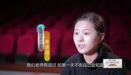 风物福建