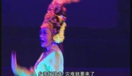 抚仙湖之恋