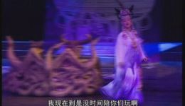 抚仙湖之恋