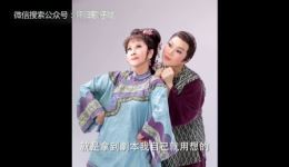 许秀年歌仔戏经典作品大全与杨丽花搭档演绎，见证舞台传奇下载