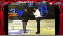 范伟经典小品《买车之后》在线观看下载 - 精彩喜剧小品资源下载