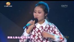 秦腔《砍门槛》选段高媛媛在线下载 - 兰州市演艺集团正版资源下载