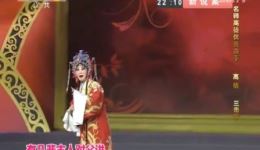 三击掌