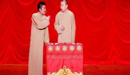 2018北京台春晚相声《一“享”天开》苗阜王声精彩演绎，共享经济主题爆笑全场下载