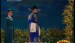 京剧《二堂舍子》耿其昌经典唱段，“昔日里有一个孤竹君”在线下载下载