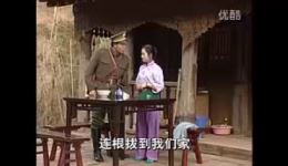 云南山歌剧《花心婆娘遇着土匪头》李赛萍主演，精彩演绎乡土传奇故事