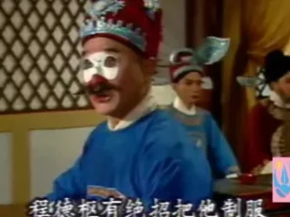 舌战群儒