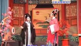 天道正义