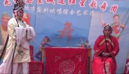 金镯玉环记
