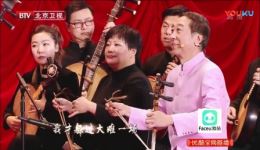 京剧《智斗》徐帆王佩瑜黄绮珊冯巩跨界演绎，经典智斗唱段在线下载