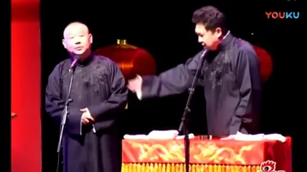 郭德纲于谦经典相声《骨气》在线下载|德云社爆笑名场面精选 郭德纲于谦经典相声《骨气》在线下载|德云社爆笑名场面精选