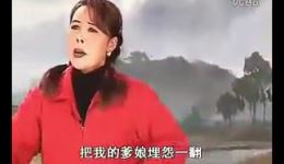 小叔子造孽