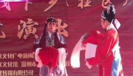 豫剧名家范军携手选手精彩共唱河南坠子《小黑驴》 传统曲艺经典呈现下载