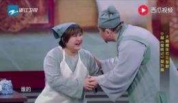捉妖记