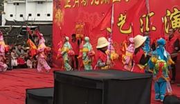 洋西村竹马戏探寻古老民间小戏，领略非遗独特魅力