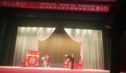 三看御妹