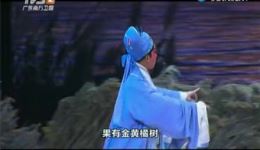 柳毅奇缘