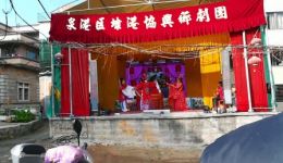芗剧《书剑奇冤》全集下载 - 经典戏曲资源在线获取 芗剧《书剑奇冤》全集下载 - 经典戏曲资源在线获取