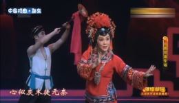 水莽草