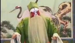 豫剧《四打金枝》上集高清资源下载|经典戏曲全剧在线观看 豫剧《四打金枝》上集高清资源下载|经典戏曲全剧在线观看