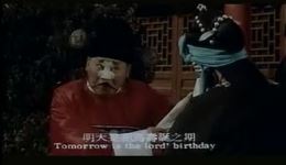 包青天