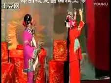 寡妇算命 叫花子闹年 探亲家 葛麻