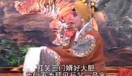 骂相