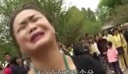 云南山歌剧《不怕小哥咋过揉》张英尹小艳对唱，原汁原味乡村情感大戏在线下载