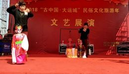 线腔戏《姑嫂情》在线下载,陕北风情姑嫂故事,免费获取经典戏曲资源 线腔戏《姑嫂情》在线下载,陕北风情姑嫂故事,免费获取经典戏曲资源