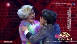 天赐主演小品《真正的偶像》全场爆笑，在线观看正版小品精彩内容