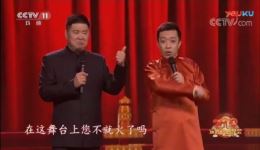 邹德江李菁相声《学与唱》高清资源下载｜经典学唱题材相声在线观看下载