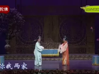 越剧《五女拜寿》全集高清下载｜经典戏曲资源，名家演绎家庭冷暖，速领！下载