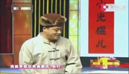 魏三小品《李大贵思妻 愁死个人》在线观看，东北喜剧爆笑全场，经典小品资源下载下载
