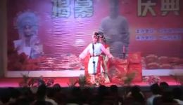 八珍汤