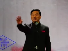 绍兴莲花落《百善孝为先》翁仁康专场下载，孝道主题曲艺经典片段