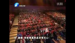 梨园春