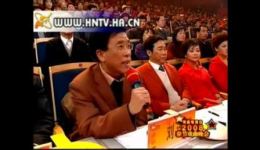 梨园春